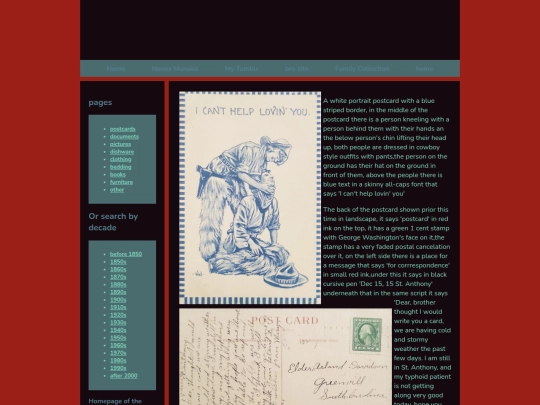 Family_Collection/Postcards/ICantHelpLovinYou screenshot