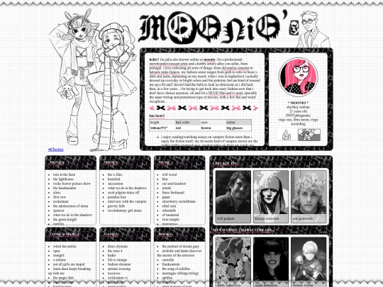 webmaster screenshot