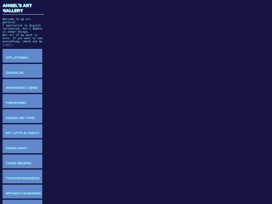 art/menu screenshot