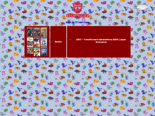 collections/tf/other screenshot