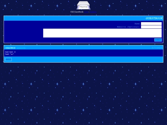 guestbook screenshot