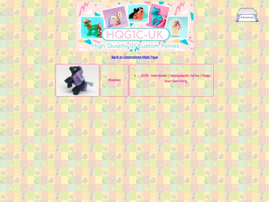 mlp/hqg1c screenshot