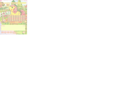 mlp/sound/pipv screenshot