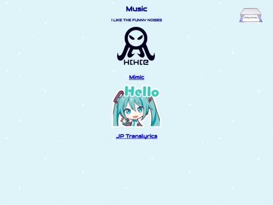 music screenshot