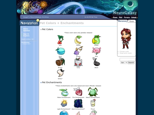 neurogalaxy/enchantment screenshot