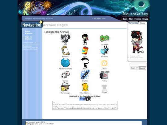 neurogalaxy/explore screenshot