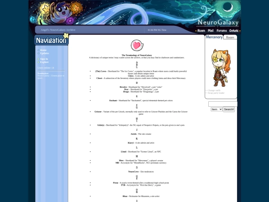 neurogalaxy/terminology screenshot