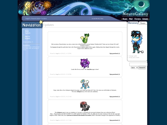 neurogalaxy/updates screenshot