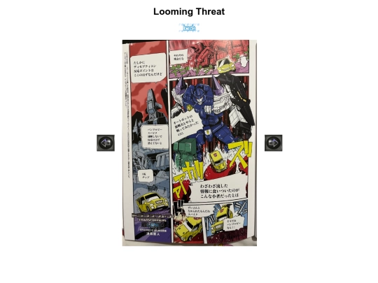 specialinterests/transformers/loomingthreat screenshot