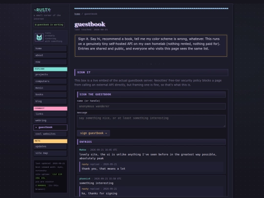 guestbook screenshot