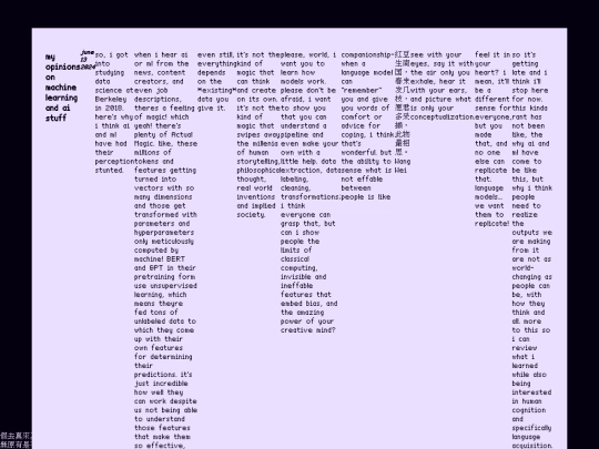 home screenshot
