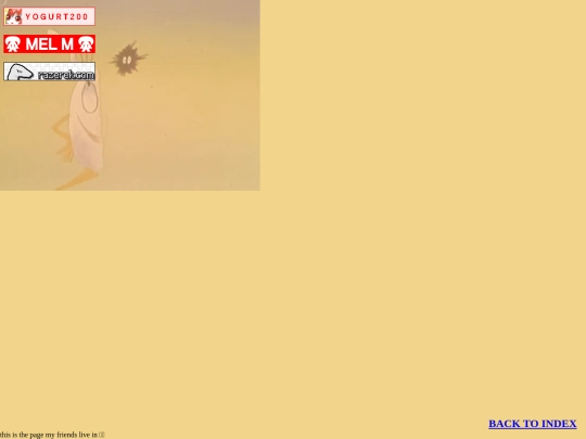 treasure screenshot