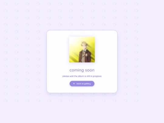 comingsoon screenshot