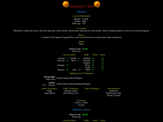 Characters/Enemies/Machairia screenshot