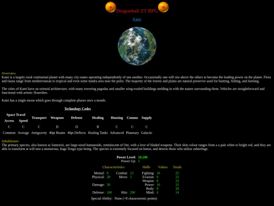 Planets/katei screenshot