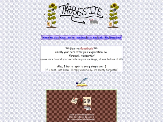 guestbook screenshot
