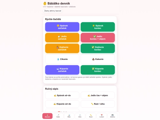 Apka baby/V13 screenshot