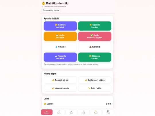 Apka baby/V7 screenshot