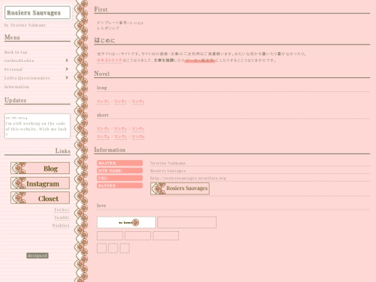 home screenshot