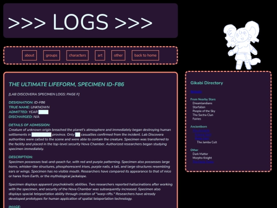 gikabi/logs screenshot