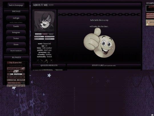 about screenshot