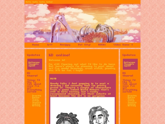 art screenshot