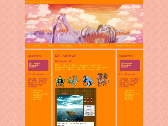 petcity screenshot