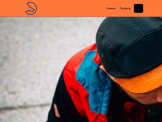 newA screenshot