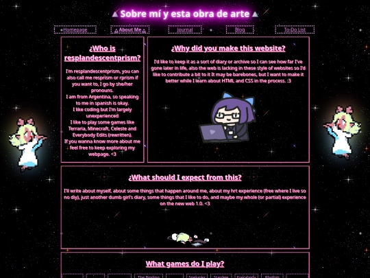 main/about screenshot