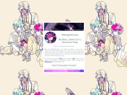 About screenshot