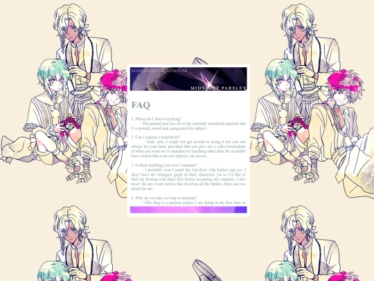FAQ screenshot