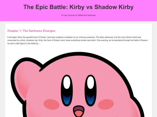 KirbyVsShadowKirby screenshot