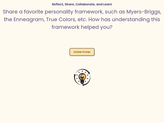 Prompts screenshot