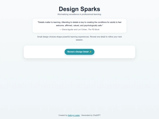 design_details screenshot