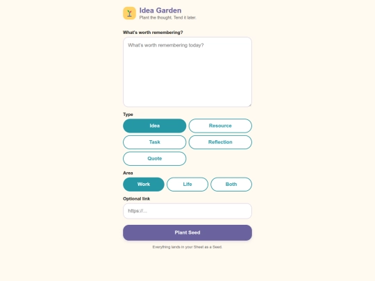 ideagarden screenshot