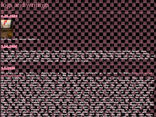 logs screenshot