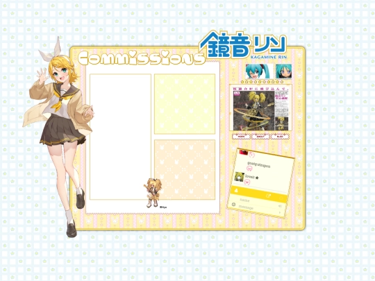 commissions screenshot