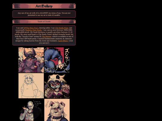 pages/art screenshot