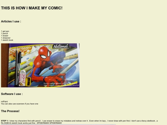 comic/how_to screenshot