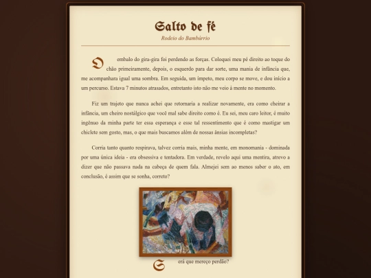 fim screenshot