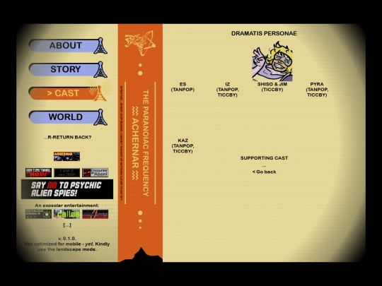 retired/cast-old screenshot