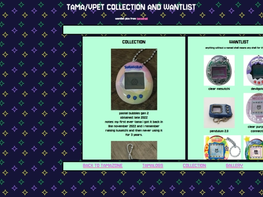 collection screenshot