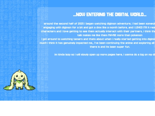 digizone screenshot