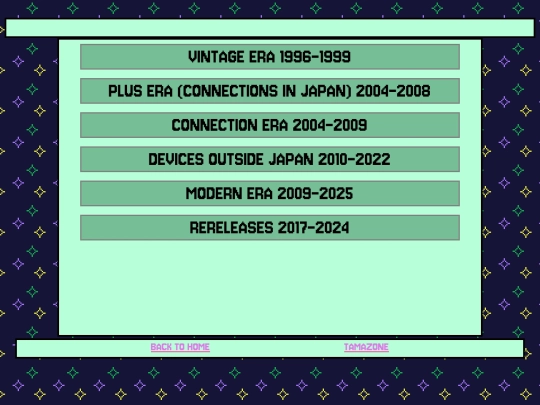 everytama/everytamagotchi screenshot