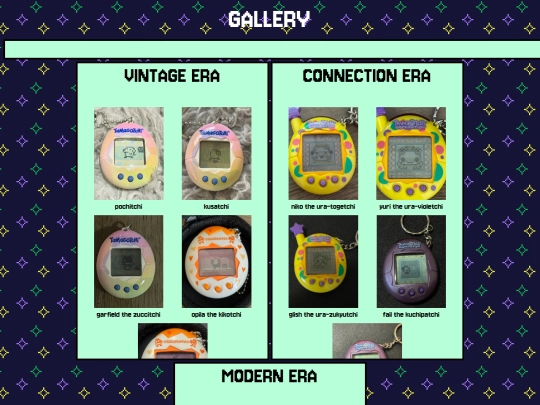 gallery screenshot