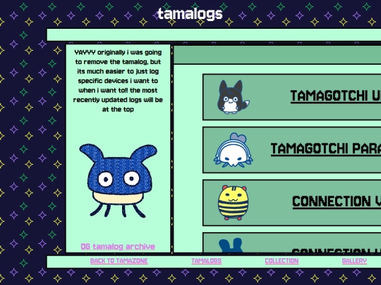 tamalogs screenshot