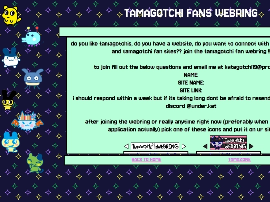 tamaring screenshot