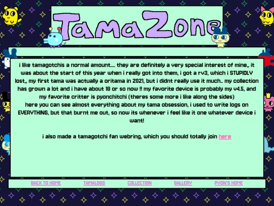 tamazone screenshot
