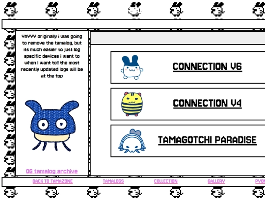 test screenshot