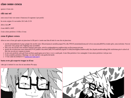 cesca screenshot